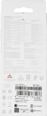 Фитнес-трекер Xiaomi Smart Band 8 Pro AMOLED корп.:светло-серый рем.:светло-серый (BHR8007GL)