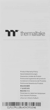 Вентилятор для корпуса Thermaltake  Toughfan 12