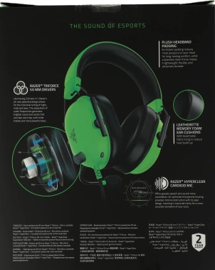 Наушники с микрофоном Razer Blackshark V2 X