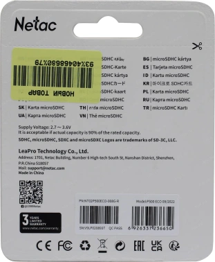 Флеш карта microSDHC 8GB Netac  NT02P500ECO-008G-R
