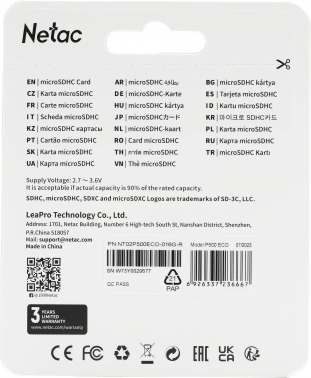 Флеш карта microSDHC 16GB Netac  NT02P500ECO-016G-R