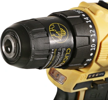 Шуруповерт Hanskonner HCD1645BLC