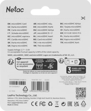 Флеш карта microSDHC 16GB Netac  NT02P500ECO-016G-S