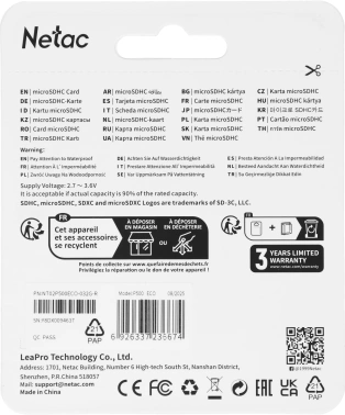 Флеш карта microSDHC 32GB Netac  NT02P500ECO-032G-R