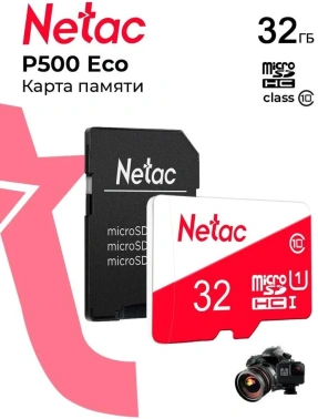 Флеш карта microSDHC 32GB Netac  NT02P500ECO-032G-R