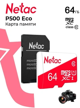 Флеш карта microSDXC 64GB Netac  NT02P500ECO-064G-R