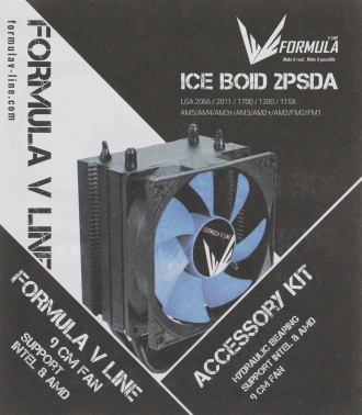 Устройство охлаждения(кулер) Formula Ice Boid 2PSDA