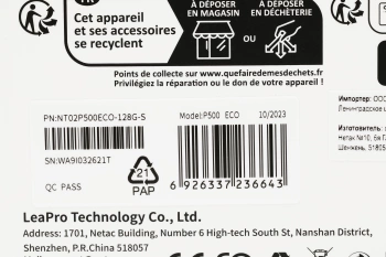 Флеш карта microSDXC 128GB Netac  NT02P500ECO-128G-S