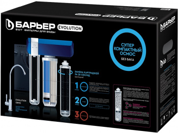 Водоочиститель Барьер Evolution OSMO