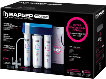Водоочиститель Барьер Evolution OSMO M