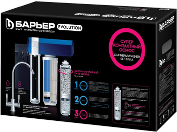 Водоочиститель Барьер Evolution OSMO M