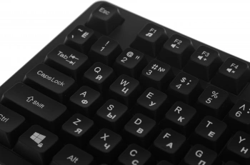 Клавиатура Defender Dark Lord GK-580