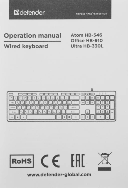 Клавиатура Defender Atom HB-546