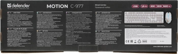 Клавиатура + мышь Defender Motion C-977