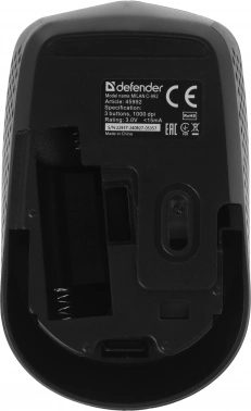 Клавиатура + мышь Defender Milan C-992