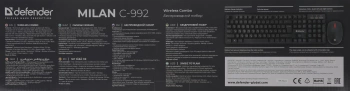 Клавиатура + мышь Defender Milan C-992