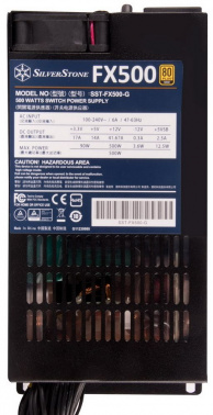 Блок питания Silverstone Flex ATX 500W Flex FX500