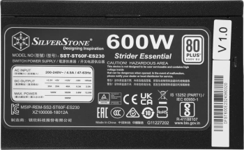 Блок питания Silverstone ATX 600W Strider ST600P