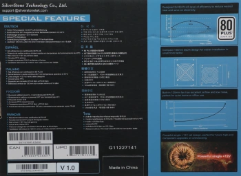 Блок питания Silverstone ATX 600W Strider ST600P