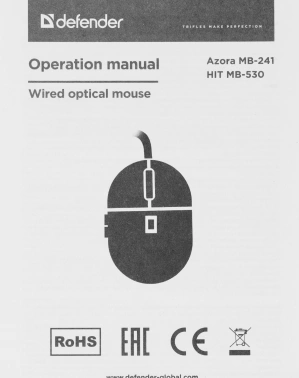 Мышь Defender Azora MB-241