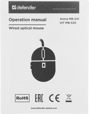 Мышь Defender Azora MB-241
