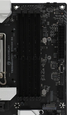 Материнская плата Maxsun Terminator B760M D4 WIFI6E