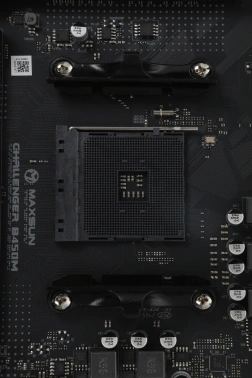 Материнская плата Maxsun Challenger B450M