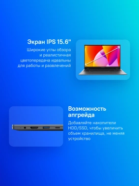 Ноутбук Chuwi  HeroBook Plus