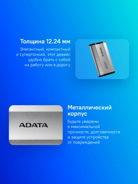 Накопитель SSD A-Data USB-C 2TB SD810-2000G-CSG SD810