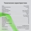 2009889_v10_s.webp