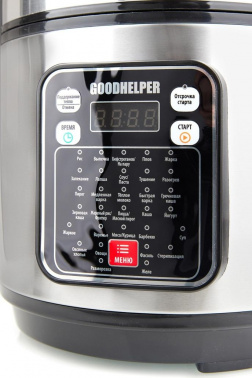 Мультиварка GoodHelper MC-5200