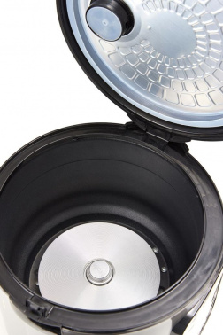 Мультиварка GoodHelper MC-5200