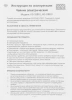 2009949_v23_s.webp
