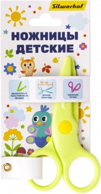 Ножницы Silwerhof Create детские 100мм ручки пластиковые пластик салатовый