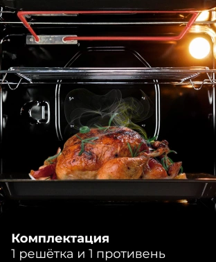 Духовой шкаф Электрический Lex EDM 040 BBL