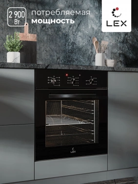 Духовой шкаф Электрический Lex EDM 073 BBL