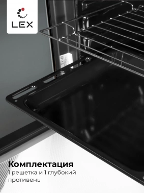 Духовой шкаф Электрический Lex EDM 073 BBL
