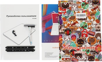 Ноутбук Maibenben  M547 Pro