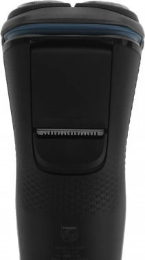 Бритва роторная Philips S3343/13