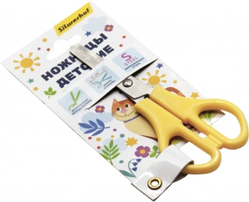 Ножницы Silwerhof Create детские 133мм ручки пластиковые нержавеющая сталь желтый