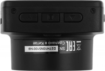 Видеорегистратор Digma FreeDrive 203W