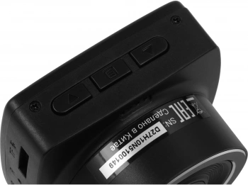 Видеорегистратор Digma FreeDrive 203W