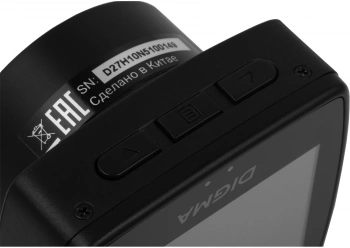 Видеорегистратор Digma FreeDrive 203W