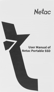 Накопитель SSD Netac USB-C 2TB NT01ZX20-002T-32BL