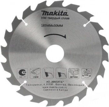 Диск пильный по дер. Makita D-51437