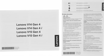 Ноутбук Lenovo V15  G4 AMN