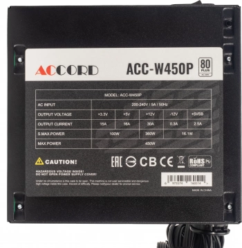 Блок питания Accord ATX 450W ACC-W450P