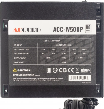 Блок питания Accord ATX 500W ACC-W500P