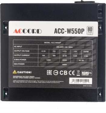 Блок питания Accord ATX 550W ACC-W550P
