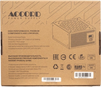 Блок питания Accord ATX 650W ACC-W650P